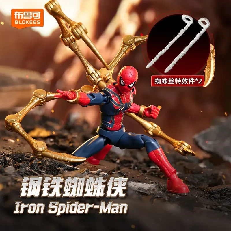 Blokees Marvel Heroes Lite Edi - đánh giá và giá Lego Set Technic
