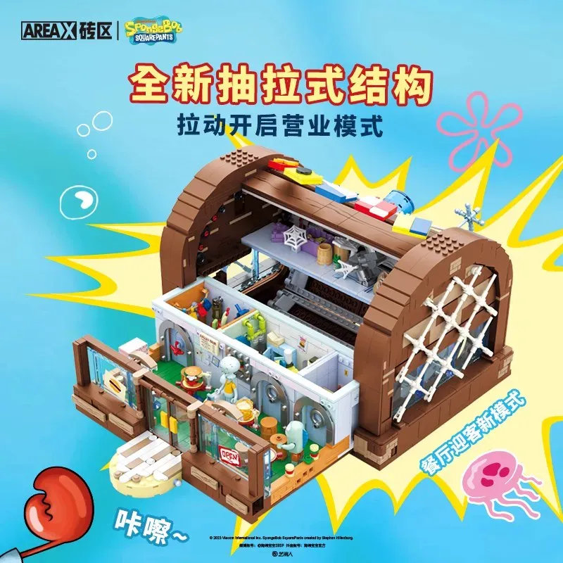 SpongeBob Krusty Krab Area-X B - đánh giá và giá Lego Set Technic