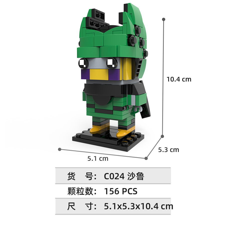 Dragon Ball square building bl - đánh giá và giá Lego Set Technic